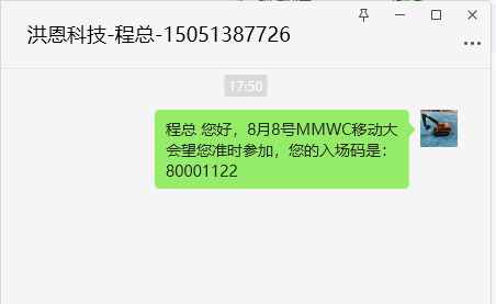效果1